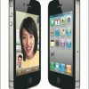 Actualizaciones de AT&T’s Network