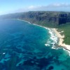 Forbidden Hawaiian Island