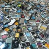 City of Chicago Partners with Verizon Wireless HopeLine Program