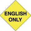 The Official English Language Rehash