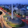 AMIGOS and UNITED Announce Latin America Photo Contest