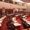 City Creates New Office of Public Engagement