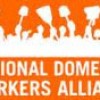 Latino Union Celebrates the Opening of ‘Unfinished Business’