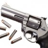 City Introduces Legislation Strengthening Illinois Gun Laws