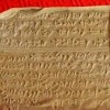 Bringing Back a Dead Written Language