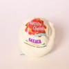 “Nuestro Queso” gana por Segundo Año el Campeonato Nacional de Quesos