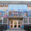 TRP Expands its Early Childhood Education Transition Program