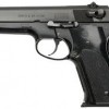 The Gun Debate: Why No Common Ground on Schools?