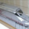 The High Speed Pipe Dream?
