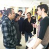 Getting City College Students Covered