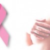 Nuevo Subsidio de Esperanza Permite más Pruebas del Cáncer