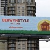 Berwyn Tiene su Propio Estilo Que Ofrecer a Residentes y Visitantes
