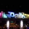 Cierre de Calles por el Festival Lollapalooza en el Area del Grant Park