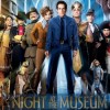 Movies to Watch Before the End of the Year