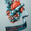 El Festival de Cine Latino de Chicago Nombra Ganador en su Concurso de Carteles