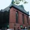Chicago Public Library Offers a Variety of Visual Performances