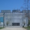 Museo del Holocausto y Centro Educativo de Illinois