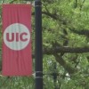 UIC ANNOUNCE NEW TUITION AWARD