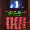 El Proyecto ‘Covering All Kids’ Aprobado por la Cámara, Pasa al Senado de Illinois