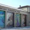 Animales de Brookfield Zoo Continúan Beneficiándose del Programa de Hojarasca de ComEd