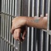 Senate Approves Prisoner Entrepreneur Training Pilot Program