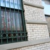 City of Chicago Reminds Residents Window Safeguard are Vital to Child Safety