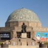 Admisión Gratuita a Selectos Museos