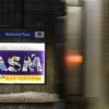 McCormick Place Metra Station Unveils New Art Panels by After School Matters Students