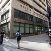 City Colleges Announces the Expansion of Technology Bootcamps