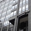 HERE Tech Announces Chicago as Company’s New Headquarters