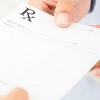 U.S. Dept. of Health and Human Services Expands Opioid Aid