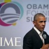 La Fundación Obama y las Escuelas Públicas de Chicago Establecen un Trofeo para Reconocer el Liderazgo Impactante en el Compromiso Cívico
