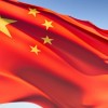 Possible American Hostages in China