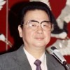 The Butcher of Beijing Dead