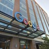 AG Raoul Announces Antitrust Investigation into Google