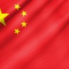 Before You Do China Studies