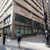 Bank of America Gives Harold Washington College $1 Million for Jobs Initiative