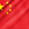 Sorrow for the Chinese People