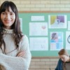 La Campaña ‘El Futuro Depende de los Maestros’ Tiene Como Objetivo Inspirar