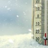 Cook County Warming Centers Open During Bitter Cold