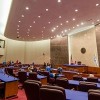 City of Chicago Announces Process to Fill 11th Ward Vacancy