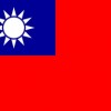 Mixed Signals on Taiwan