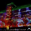 Art ontheMART Announces Winter Program