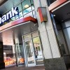 U.S. Bank Expands Lending Opportunities for Women-, Minority-, and Veteran-Owned Businesses