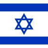 The Israel-Hamas War Among Latinos