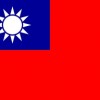 The New Guatemalan Ambassador to Taiwan