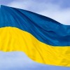 The Ukraine Mass Movement