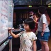 Write the Next Chapter of Chicago’s Story During Civic Season at the Chicago History Museum this Summer