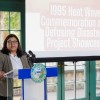 Funcionarios de la Ciudad Honran a las Víctimas de la Ola de Calor de 1995