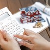 Cook County Extends Deadline and Expands Eligibility for $15M Homeowner Relief Fund